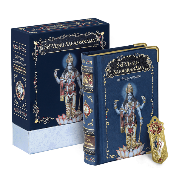 Sri Vishnu Sahasranama - Library Edition