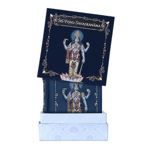 Sri Vishnu Sahasranama - Library Edition