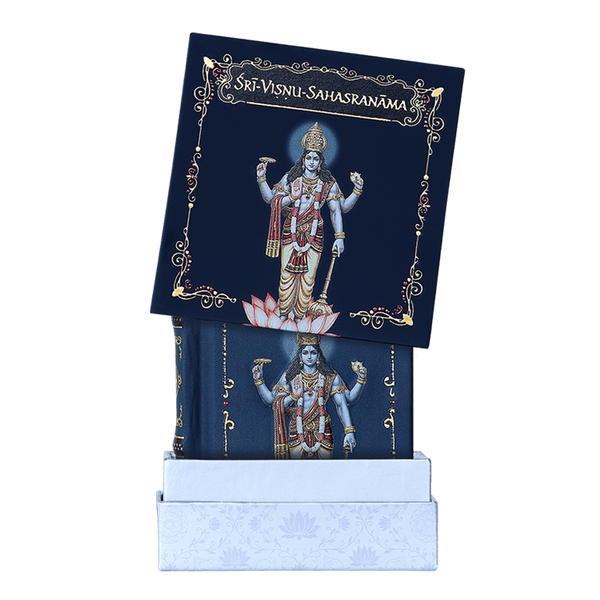 Sri Vishnu Sahasranama - Library Edition