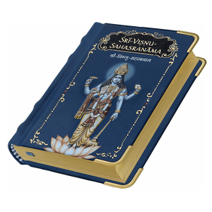 Sri Vishnu Sahasranama - Library Edition