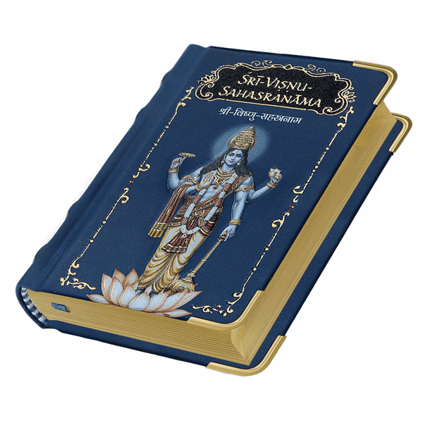 Sri Vishnu Sahasranama - Library Edition