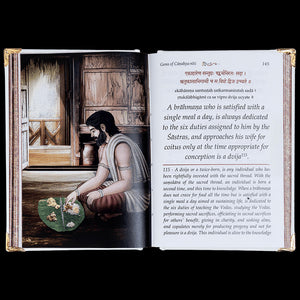 Gems of Chanakya Niti - Library Edition