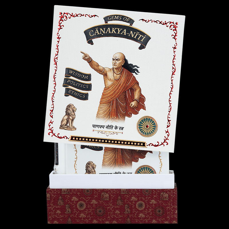 Gems of Chanakya Niti - Library Edition