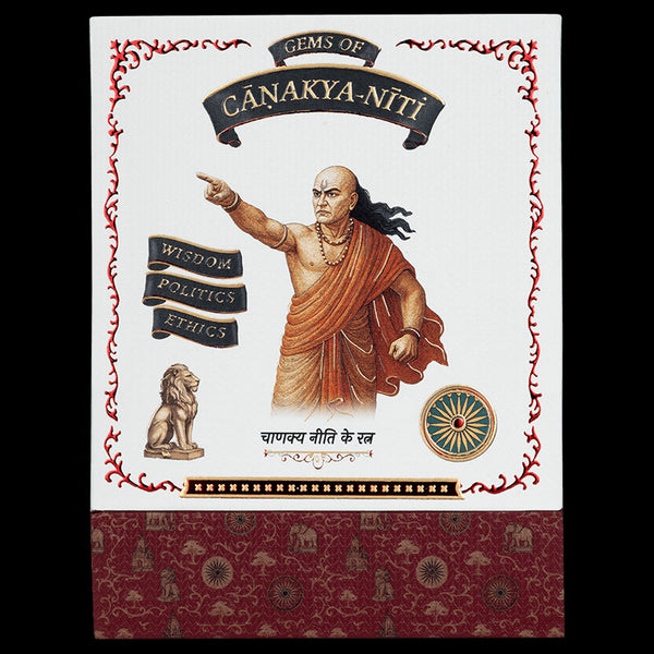 Gems of Chanakya Niti - Library Edition