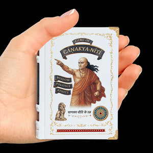 Gems of Chanakya Niti - Library Edition