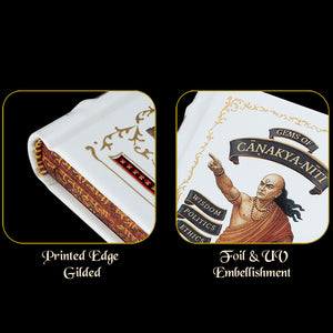 Gems of Chanakya Niti - Library Edition