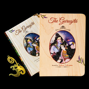 The Guru Gita - Wooden Boxed Edition