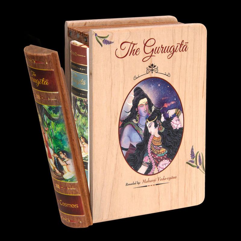 The Guru Gita - Wooden Boxed Edition