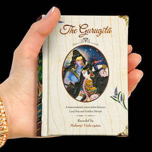 The Guru Gita - Wooden Boxed Edition