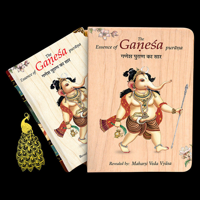 The Essence of Ganesha Purana - Wooden Boxed Edition