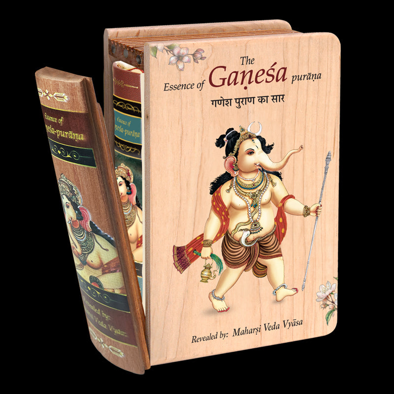 The Essence of Ganesha Purana - Wooden Boxed Edition