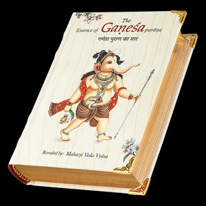 The Essence of Ganesha Purana - Wooden Boxed Edition