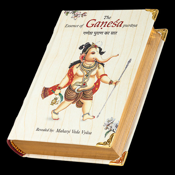 The Essence of Ganesha Purana - Wooden Boxed Edition