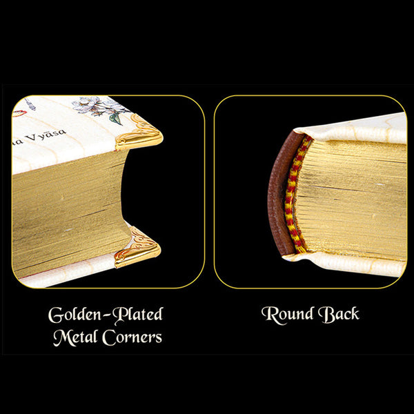 The Essence of Ganesha Purana - Wooden Boxed Edition