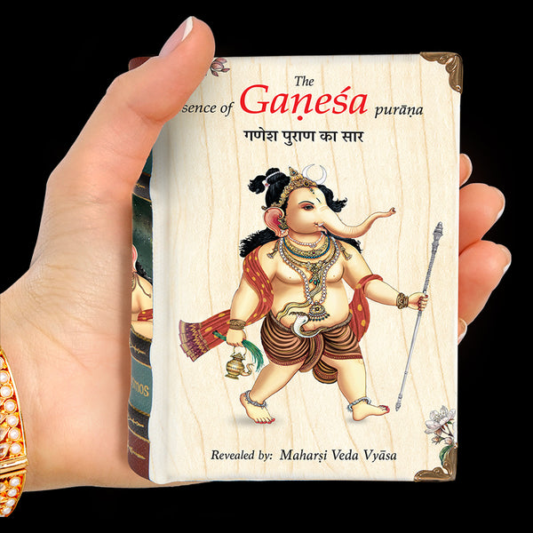 The Essence of Ganesha Purana - Wooden Boxed Edition