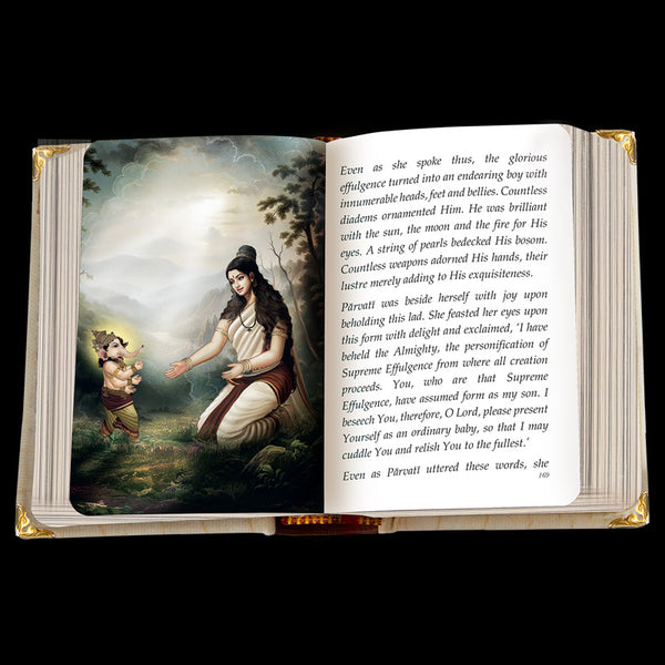 The Essence of Ganesha Purana - Wooden Boxed Edition