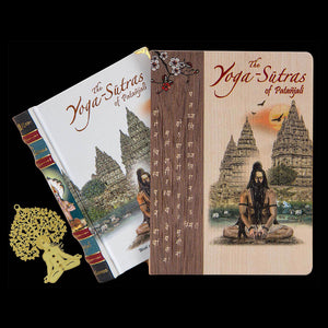 The Yoga Sutras of Patanjali - Wooden Boxed Edition