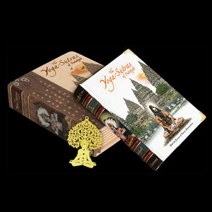 The Yoga Sutras of Patanjali - Wooden Boxed Edition
