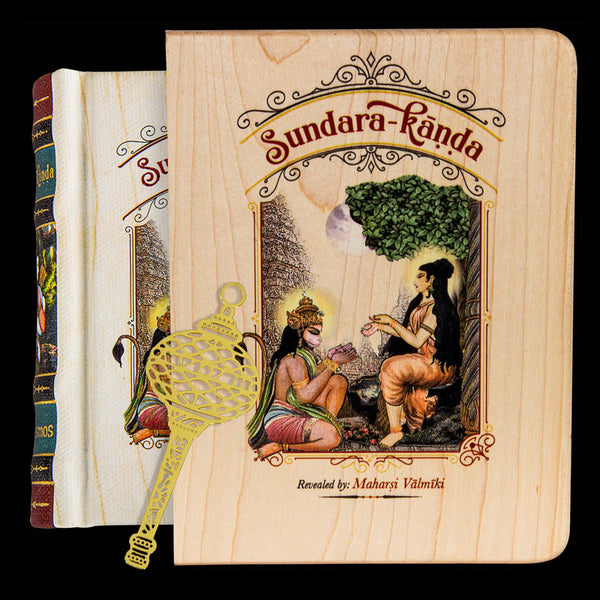 Sundara-Kanda - Wooden Boxed Edition