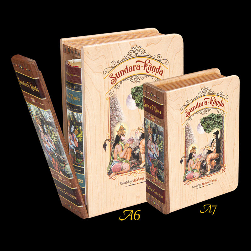 Sundara-Kanda - Wooden Boxed Edition