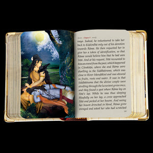 Sundara-Kanda - Wooden Boxed Edition