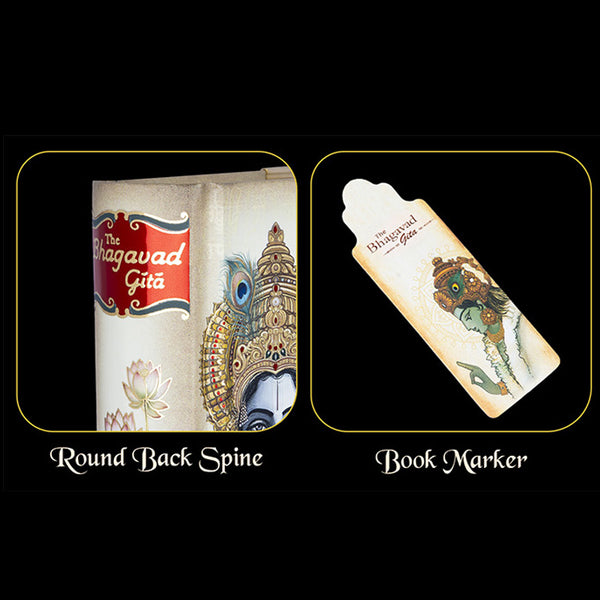 The Bhagavad Gita - Classic Edition