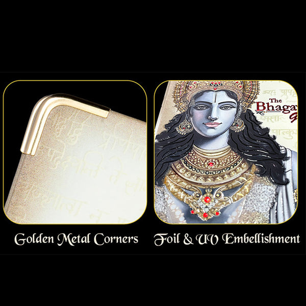 The Bhagavad Gita - Classic Edition