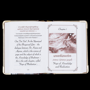 The Bhagavad Gita - Classic Edition