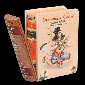 Hanuman Chalisa - Wooden Boxed Edition