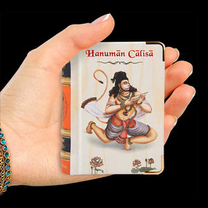 Hanuman Chalisa - Wooden Boxed Edition
