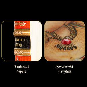 Hanuman Chalisa - Wooden Boxed Edition