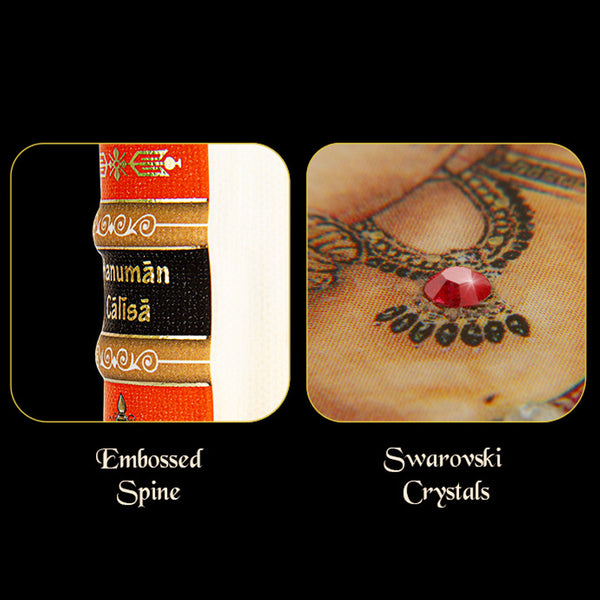 Hanuman Chalisa - Wooden Boxed Edition