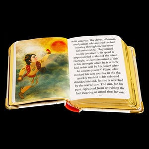 Hanuman Chalisa - Wooden Boxed Edition