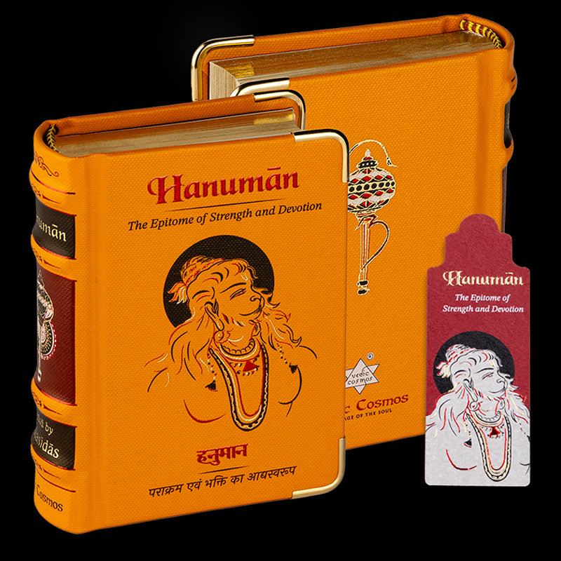 Hanuman Chalisa