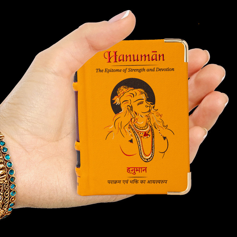 Hanuman Chalisa