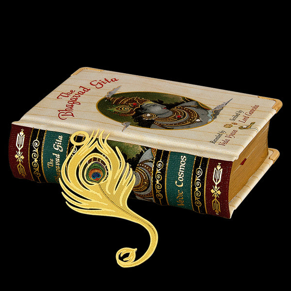 The Bhagavad Gita- Wooden Altar Kit