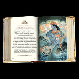 The Bhagavad Gita- Wooden Altar Kit
