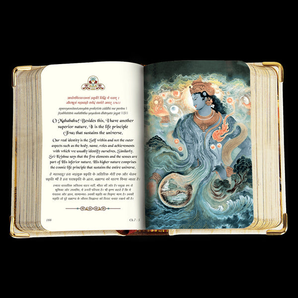 The Bhagavad Gita- Wooden Altar Kit