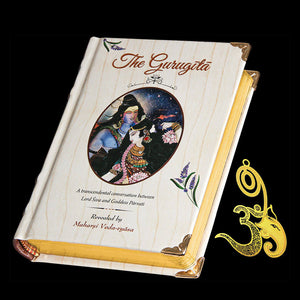 The Guru Gita - Wooden Altar Kit