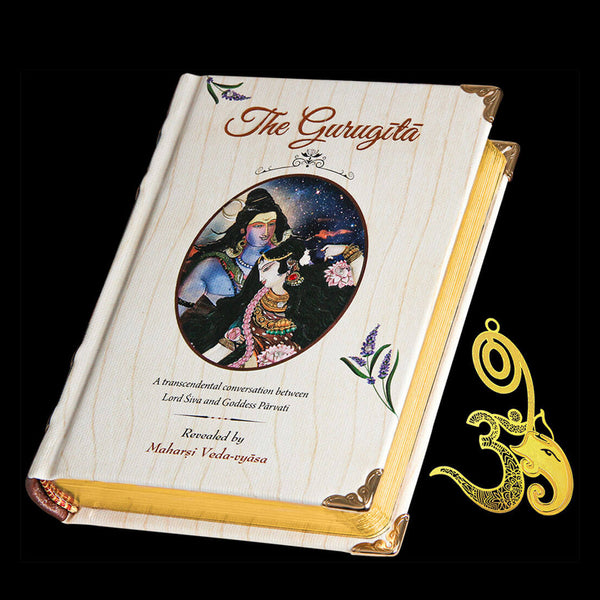 The Guru Gita - Wooden Altar Kit