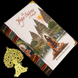 The Yoga Sutras of Patanjali - Wooden Altar Kit