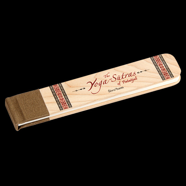 The Yoga Sutras of Patanjali - Wooden Altar Kit
