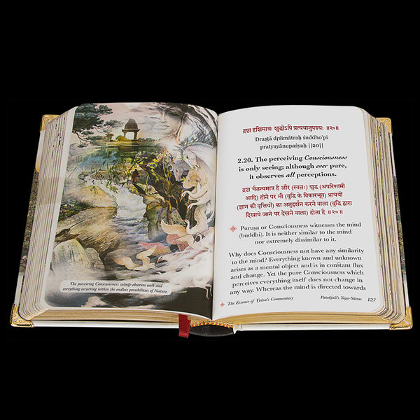 The Yoga Sutras of Patanjali - Wooden Altar Kit