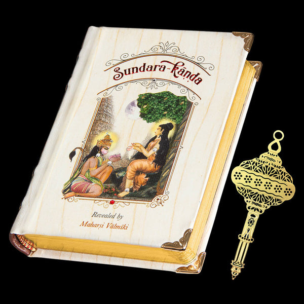 Sundara-Kanda - Wooden Altar Kit