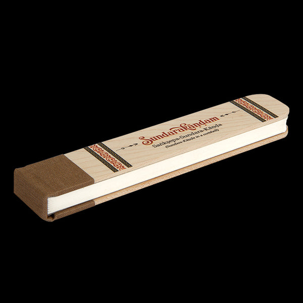 Sundara-Kanda - Wooden Altar Kit