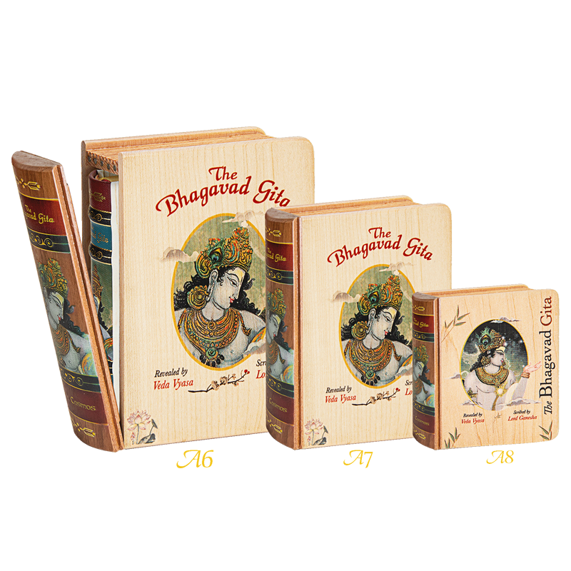 The Bhagavad Gita - Wooden Boxed Edition