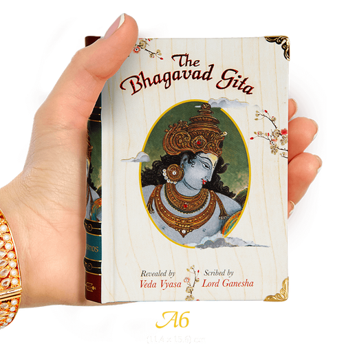 The Bhagavad Gita - Wooden Boxed Edition