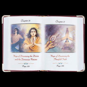 The Bhagavad Gita - Library Edition