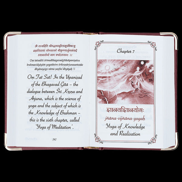 The Bhagavad Gita - Library Edition