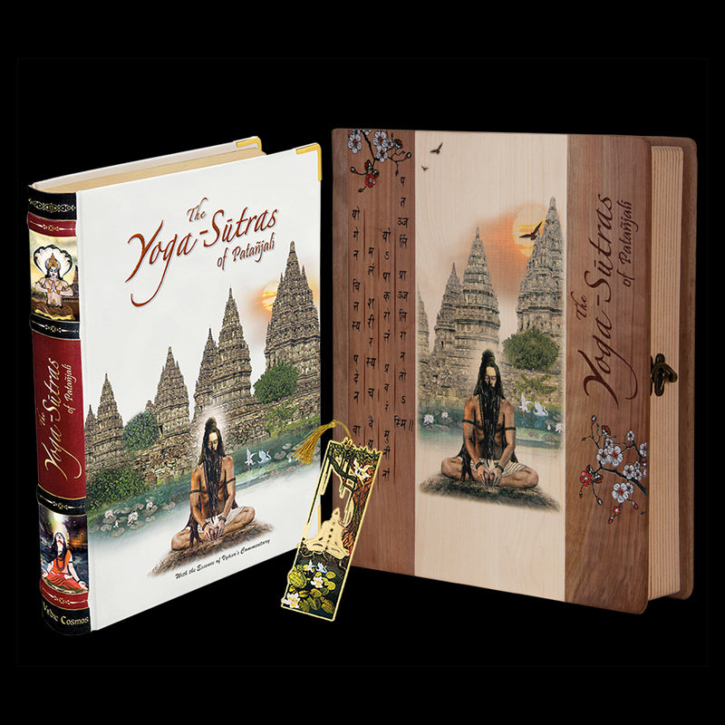 The Yoga Sutras of Patanjali - Compact Edition